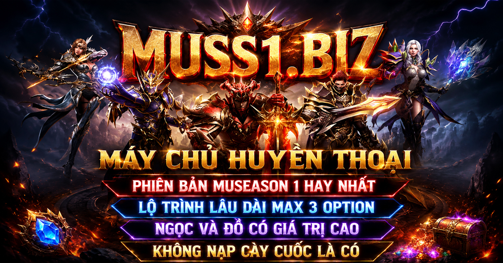 Máy chủ Tranh Bá