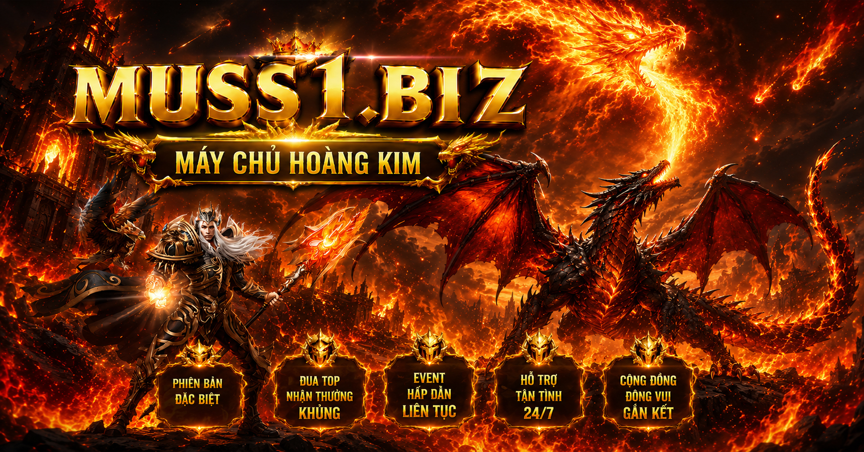 Máy chủ Hoàng Kim